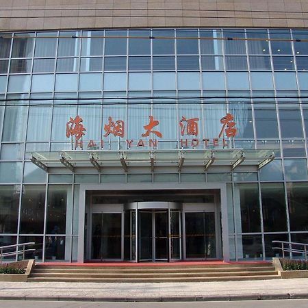 Haiyan Hotel Thượng Hải Ngoại thất bức ảnh
