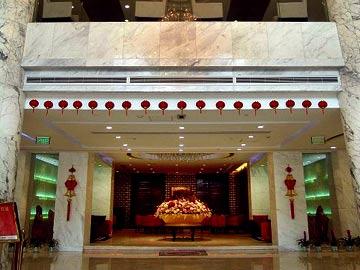 Haiyan Hotel Thượng Hải Ngoại thất bức ảnh